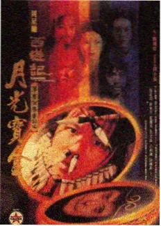 家庭情感韩剧 厨房里的秘密综艺封面