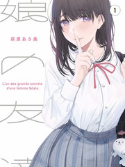 慢综艺 慢生活日记封面