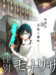 夫妻一起看的电视剧 周末夫妻观察室综艺封面